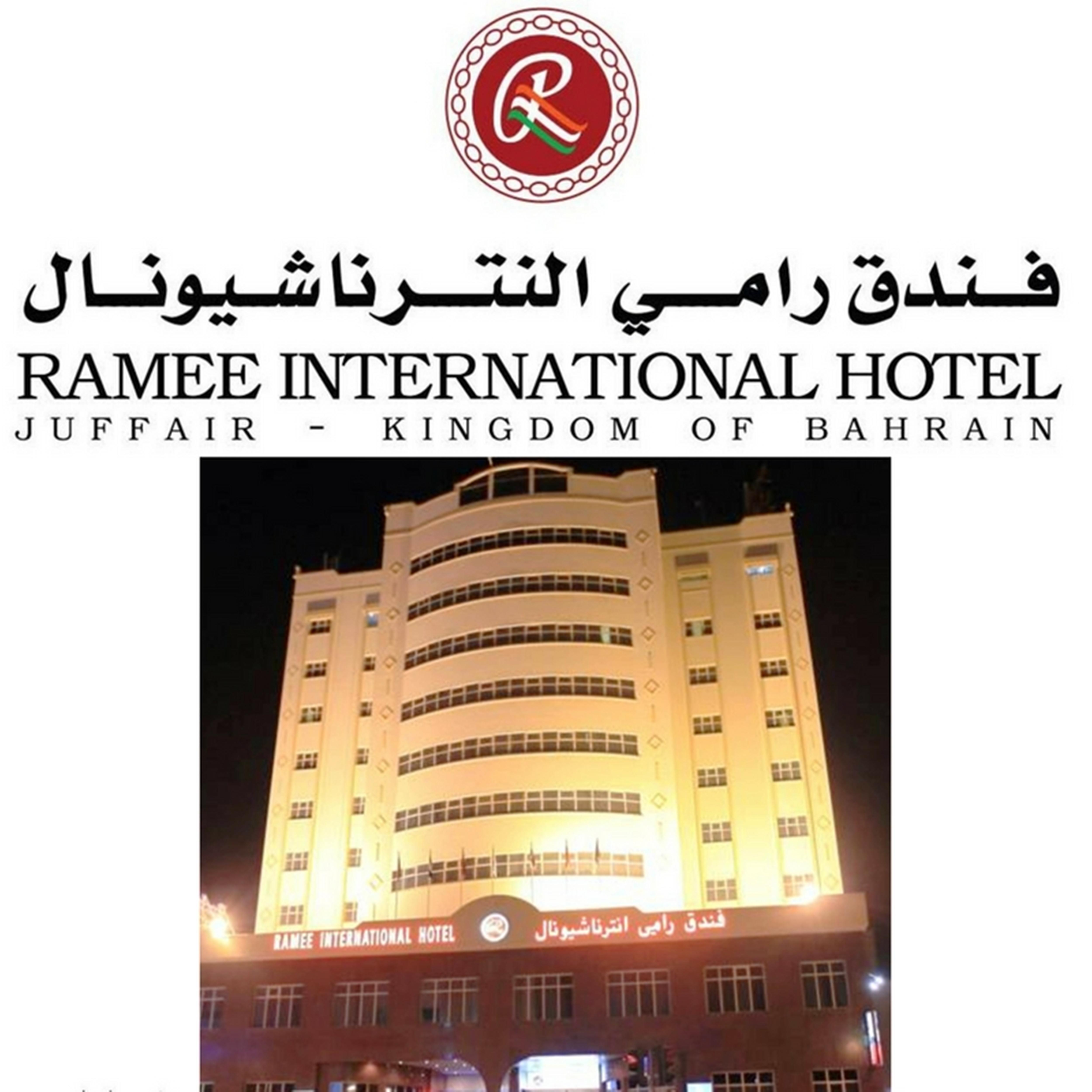 La Rosa Hotel, Juffair Manama Dış mekan fotoğraf